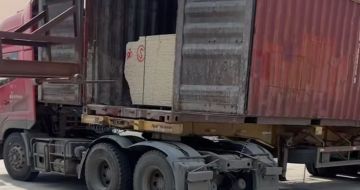 宜昌 黄金麻荔枝面毛板