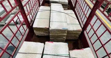 宜昌 黄金麻花岗岩荔枝面，光面毛板装车完成