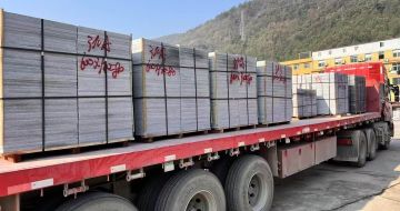 宜昌 芝麻灰地铺石出货日常