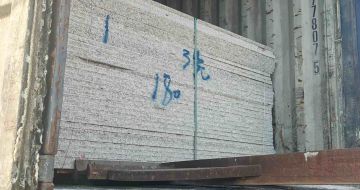 宜昌 芝麻白花岗岩石材3.0公分光面毛板装柜出货