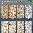 宜昌 黄金麻白麻样品展示