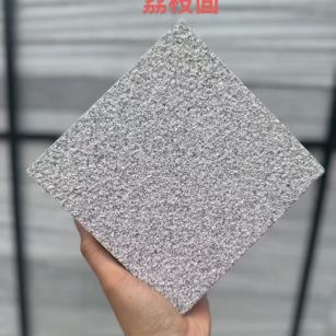 宜昌芝麻灰荔枝面