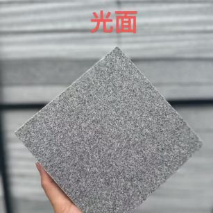 宜昌芝麻灰光面