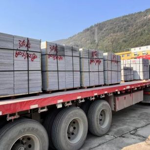 宜昌 芝麻灰地铺石出货日常