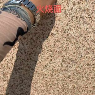 宜昌黄金麻火烧面