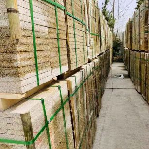 宜昌 黄金麻花岗岩荔枝面地铺石