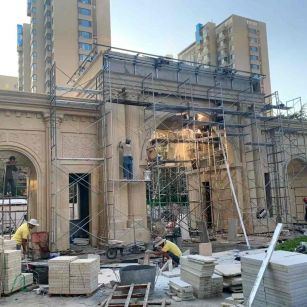 宜昌 黄金麻荔枝面花岗岩小区门楼外墙干挂