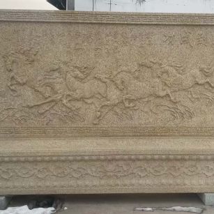 宜昌 黄金麻花岗岩照壁，屏风，影壁（马到成功）