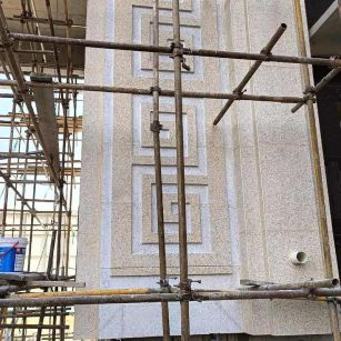 宜昌 黄金麻花岗岩别墅外墙干挂回纹造型效果