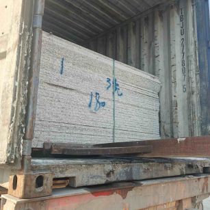 宜昌 芝麻白花岗岩石材3.0公分光面毛板装柜出货