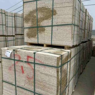 宜昌 黄金麻花岗岩石材荔枝面地铺石2.5*300*600