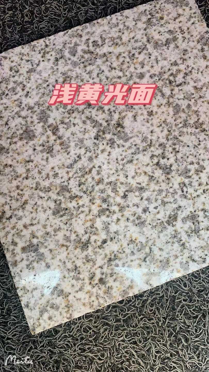宜昌黄金麻浅黄光面