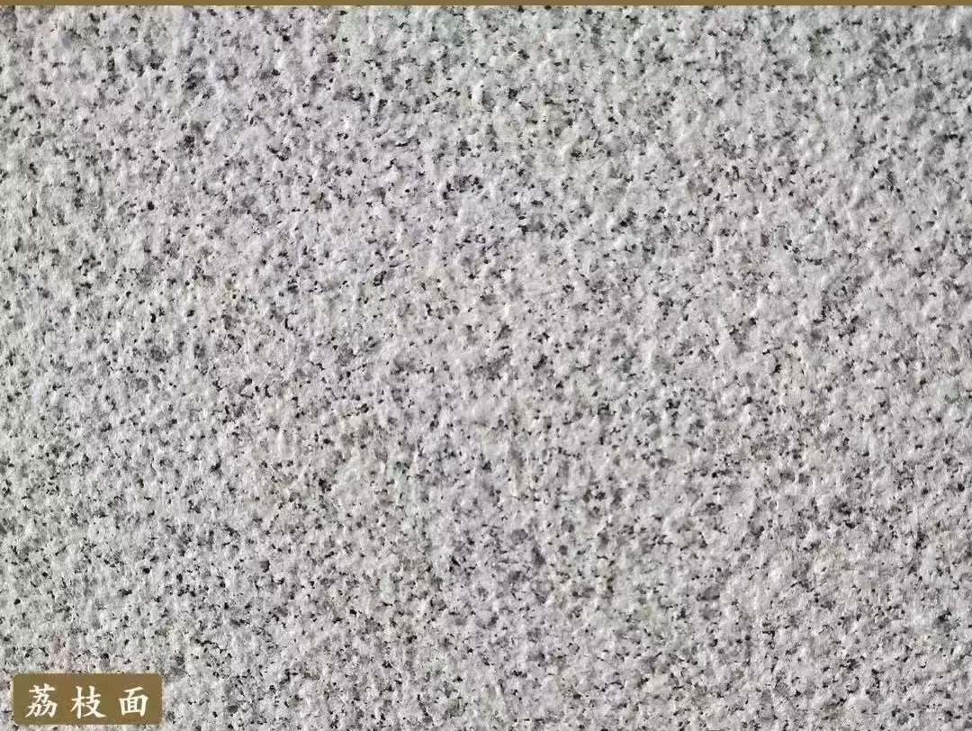 宜昌白麻荔枝面